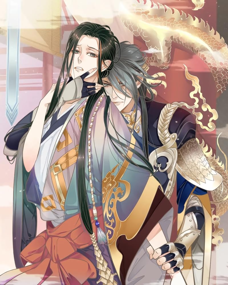 How to survive as a villain Vol. 1: Volume 1 cover image