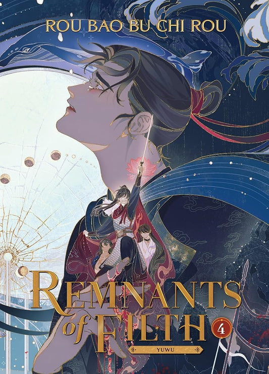 Remnants of Filth: Yuwu (Novel) Vol. 4 cover image