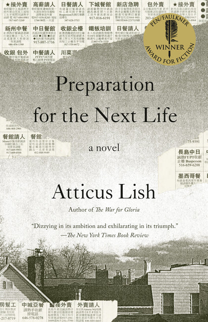 Preparation for the Next Life: A Novel (Pen/Faulkner Award Winner for Fiction)